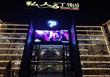 东湖中低档荤素KTV少爷会所体验-私人定制KTV消费荤素点评