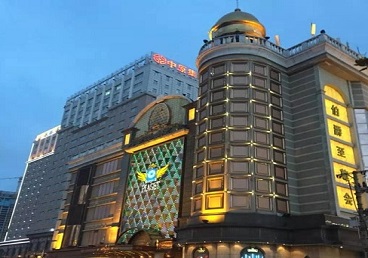 东湖最大顶级出名高端豪华KTV会所-皇冠伯爵KTV顶级体验点评